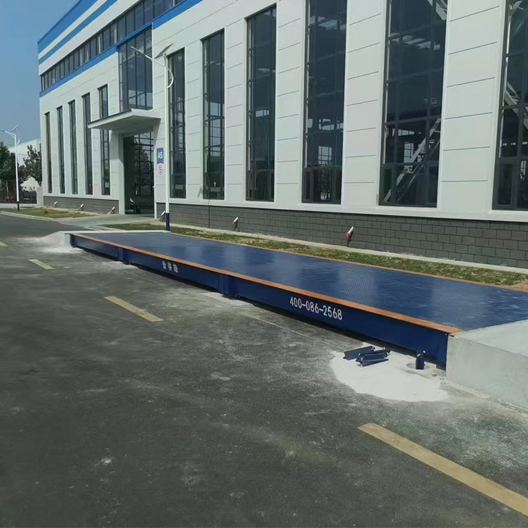 14米防滑花紋板地磅安裝完成